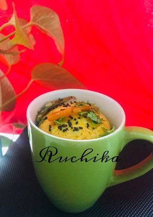A picture of Mug Dhokla.
