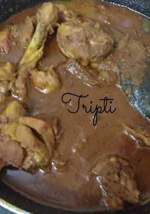 A picture of Amritsar chicken.