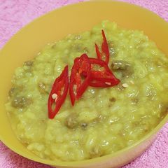 A picture of Spiced Porridge (Bubur Lambuk).