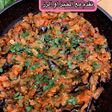 حمسة باذنجان باللحم المفروم
