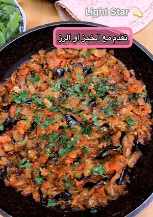 صورة لوصفة حمسة باذنجان باللحم المفروم