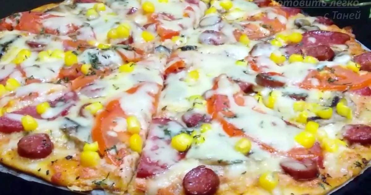 Пицца с колбасой в домашних условиях рецепт с фото пошагово