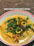 Lemak Kuning Pucuk Paku & Sotong