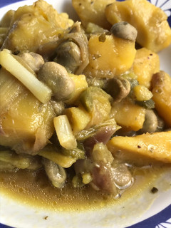 Una foto de Guisadito de verduras