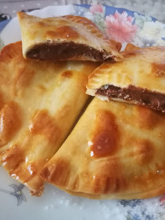 Una foto de Empanadilla de Nutella 😋