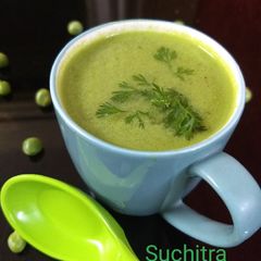 A picture of Peas shorba/ soup.