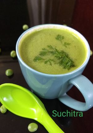 A picture of Peas shorba/ soup.