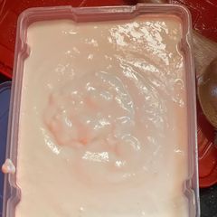 Homemade yogurt 🍦 A picture of Homemade yogurt 🍦.