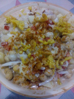 A picture of #Spicy chana chat.