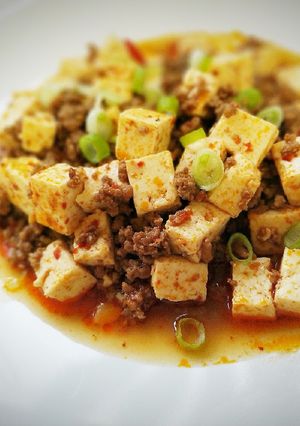 Hình của món Đậu hũ thịt bằm sốt cay.