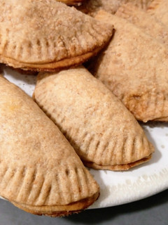 Una foto de Empanadillas de atún