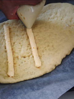 Una foto de Crema pastelera