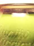 Green Tea Soy Milk Latte