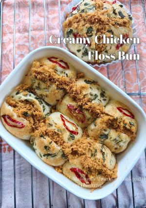 Gambar Chicken Floss Bun