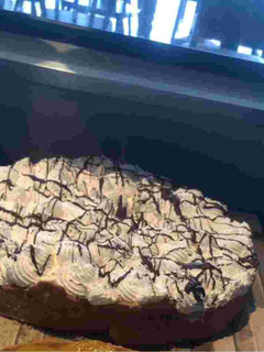 Una foto de Tarta Banana Split