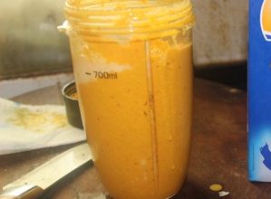 Una foto de Ajonesa de zanahoria con canela y limón