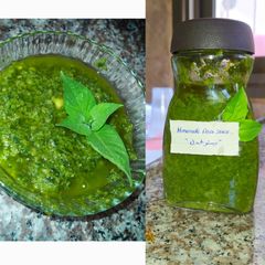 A picture of Homemade Pesto Sauce.
