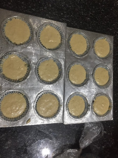 A picture of Vanilla cup cakes.