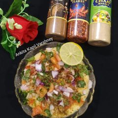 A picture of Muradabadi Dal.