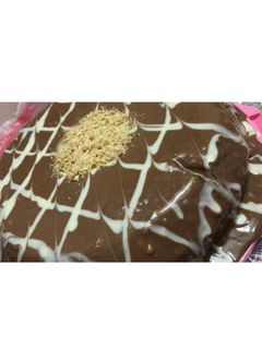 صورة لوصفة كيك 💛