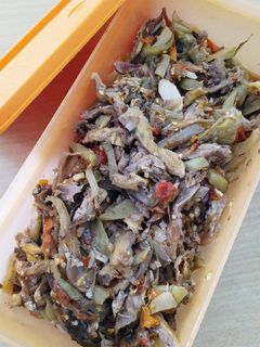 Foto resep Oseng jambu mete