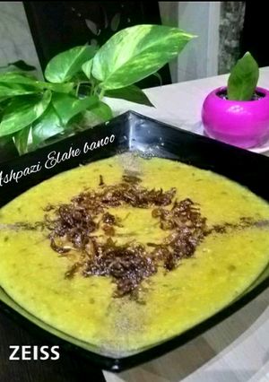 عکسی از دستور آش سبزی شیرازی