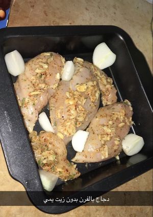 صورة لوصفة صدور الدجاج بالثوم والبهارات