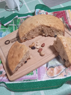 Una foto de Torta De Frutos Secos🥜
