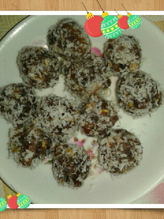A picture of Date balls.