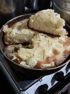 Una foto de Torta de manzana