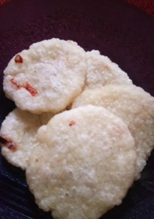 Foto resep Cireng nasi pedas gurih #superirit#supermudah