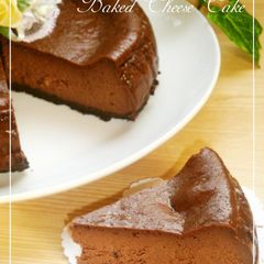 A picture of Yogurt Rich Chocolate Cheesecake.