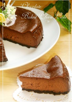 A picture of Yogurt Rich Chocolate Cheesecake.