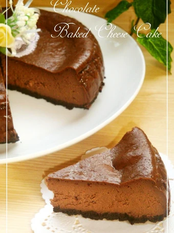 Easy Steps to Prepare|Recipe} Yogurt Rich Chocolate Cheesecake the So Delicious , Delicious