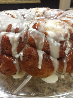 A picture of Cinnamon cream cheese monkey bread.