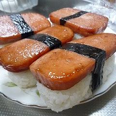 A picture of Spam Musubi.