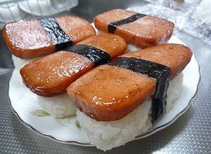 Teriyaki Spam Musubi Recipe by whitney.talanoa - Cookpad