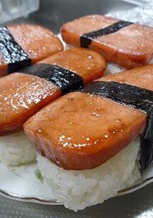 A picture of Spam Musubi.