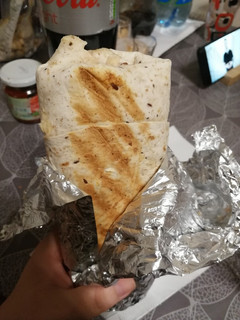 Csirke tortilla vacsira recept fotója