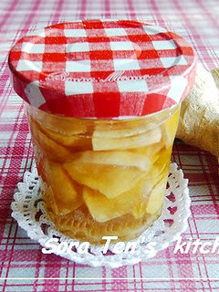 A picture of Ginger In Honey For Ginger Tea.