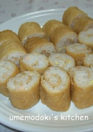 A picture of Sushi Rolls Using Aburaage.