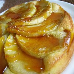 A picture of Crunchy Caramel Apple Tart.