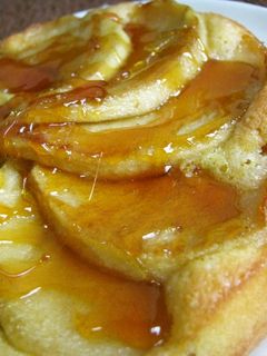 A picture of Crunchy Caramel Apple Tart.