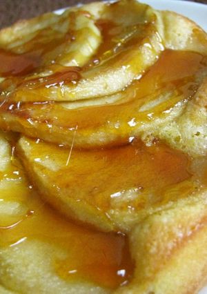 A picture of Crunchy Caramel Apple Tart.