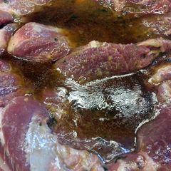 A picture of Asian Marinade.