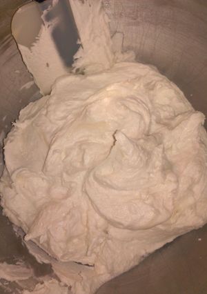 A picture of Brides Icing...