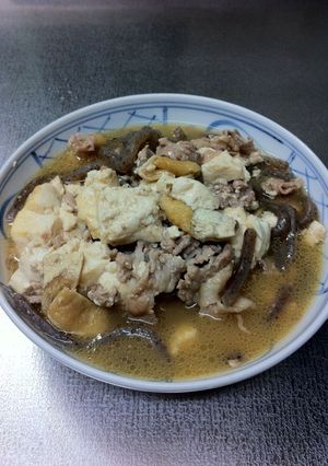 A picture of Delicious Simmered Meat and Tofu with Mentsuyu.