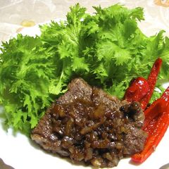 A picture of Beef Steak, Chaliapin Style.