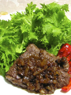 A picture of Beef Steak, Chaliapin Style.