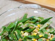 Gambar okra telur